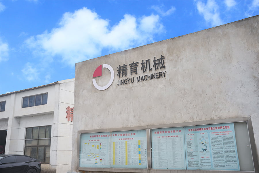 Exterior din fabrică