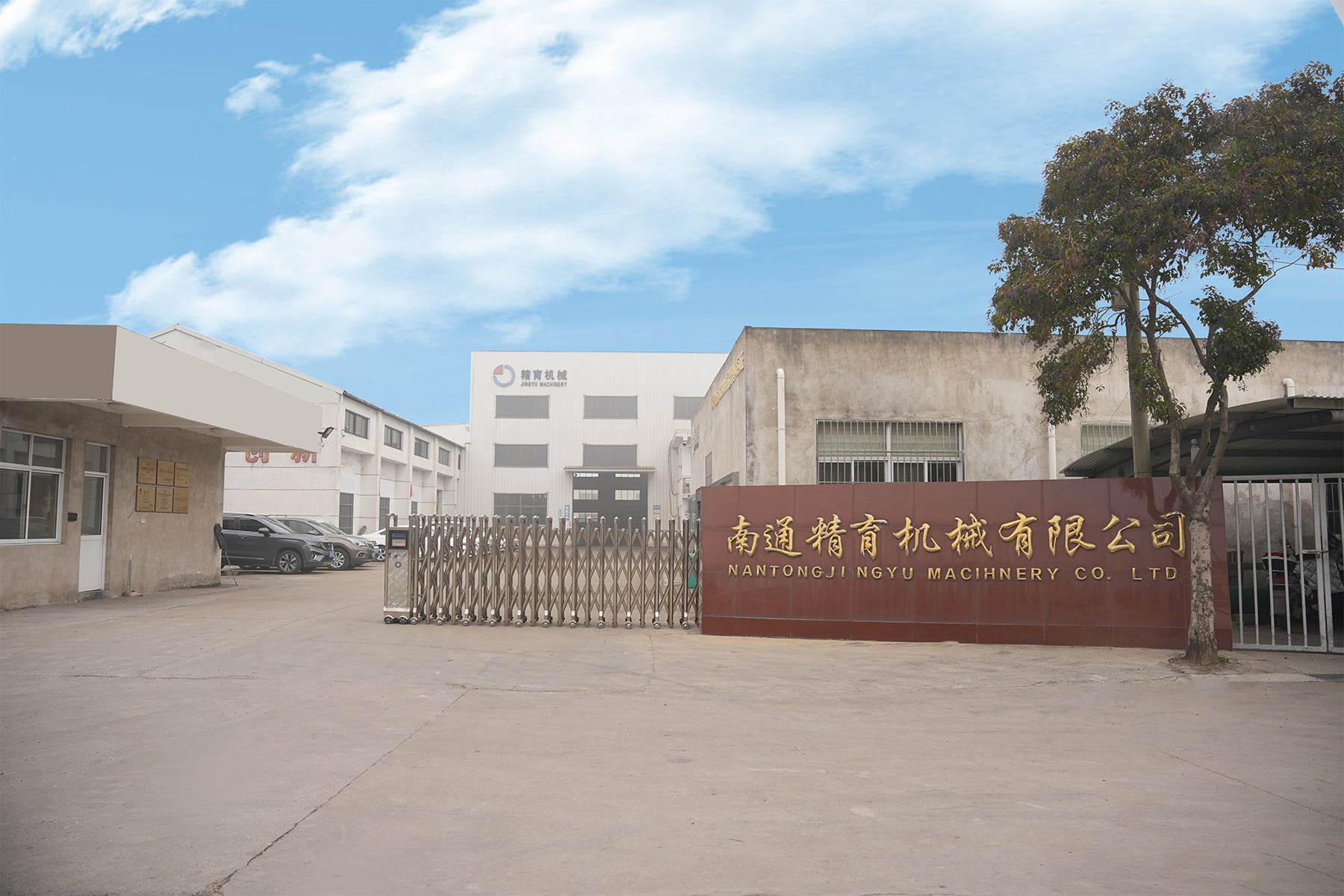 Exterior din fabrică